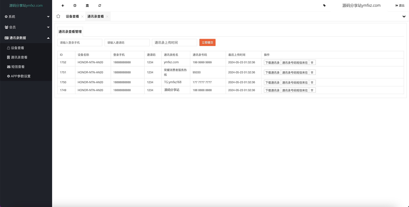 ef82655ae156ae518d001cbb9e33cc37.png