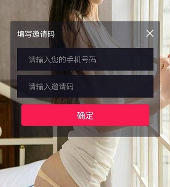 第二版在线获取通讯录APP源码,实时监听短信+通讯录+短信+地理位置+相册图片视频,uniapp获取通讯录信息源码