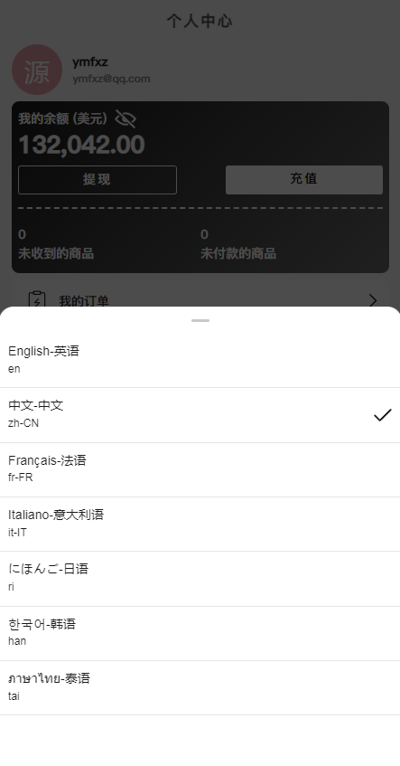 567607fe-f975-4471-a53f-63af35713b33.png 567607fe-f975-4471-a53f-63af35713b33.png