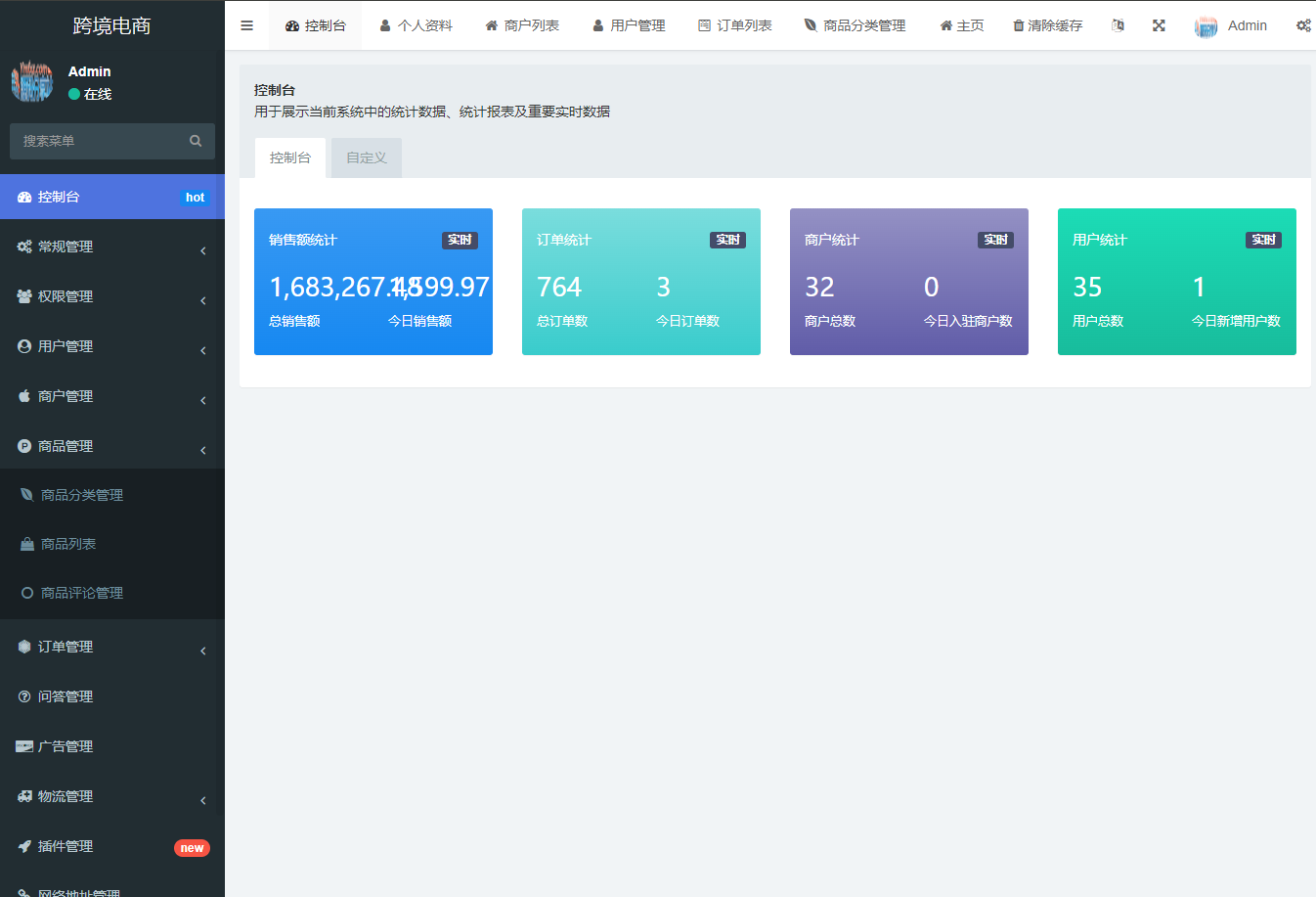 50fd11dc-ed4d-438e-a3e1-f7fb0ea351cb.png 50fd11dc-ed4d-438e-a3e1-f7fb0ea351cb.png