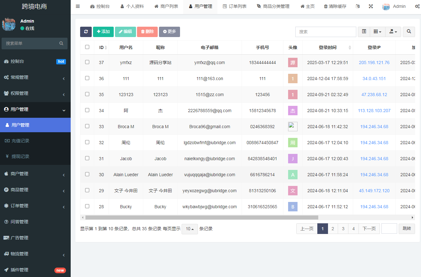e7784d3a-5826-4f59-9344-e25dbf3f2b91.png
