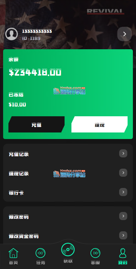 7.png 7.png