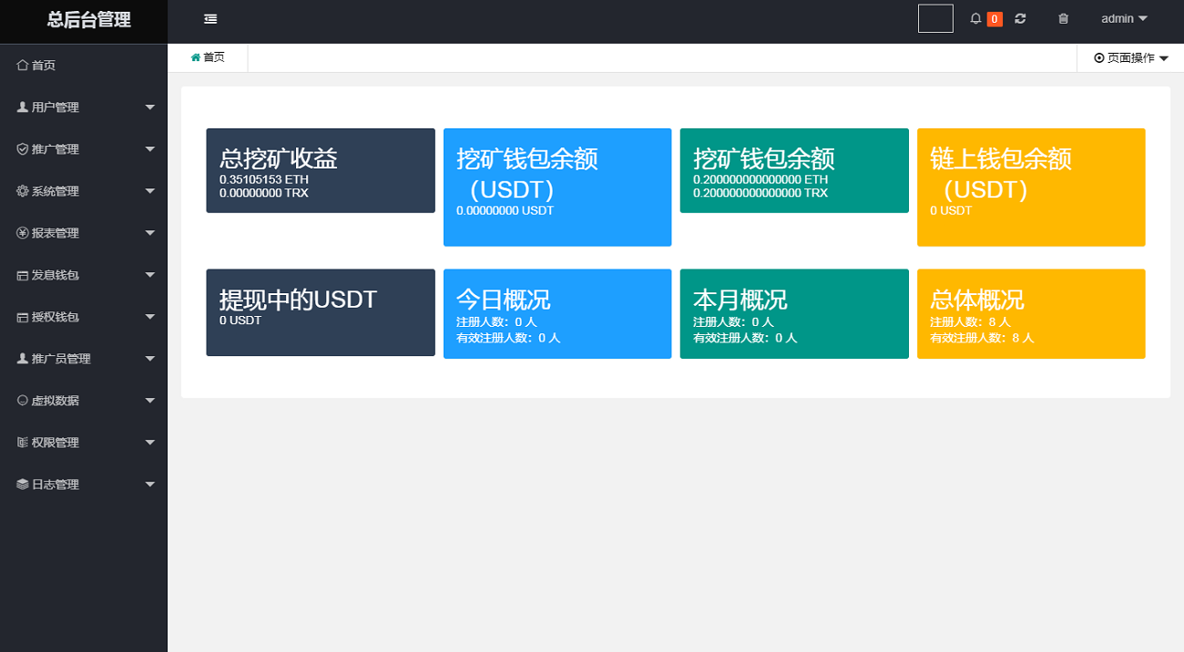 17c9baf1-0b86-41b9-bf68-0efbf2e78364.png 17c9baf1-0b86-41b9-bf68-0efbf2e78364.png