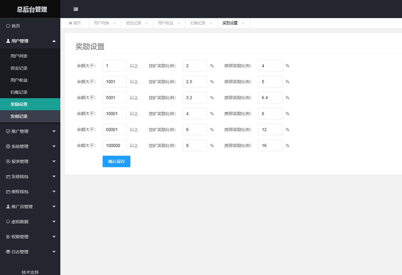 54433d76-bece-44a1-88d9-0e7a2c12af46.png