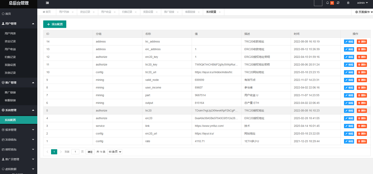 fe7cc790-800f-4f49-b859-0c5c815b2601.png