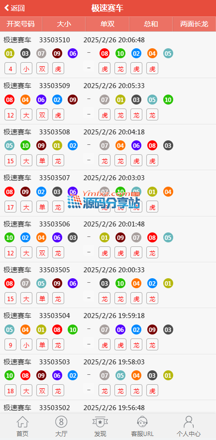 44.png