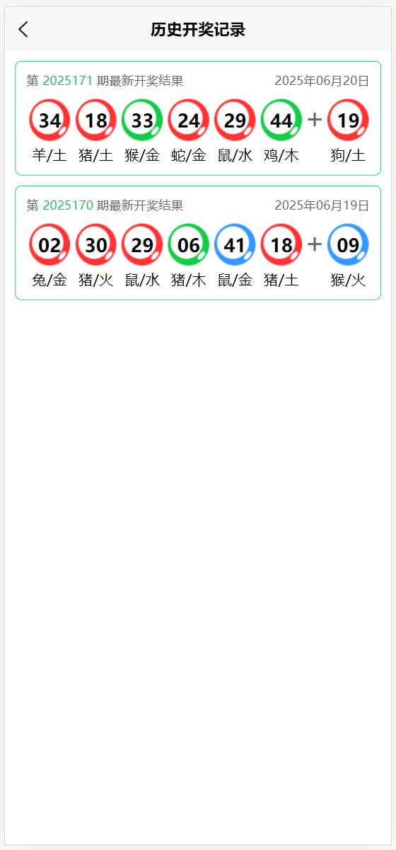 1750690938-d2be2ae174f56b1.png 1750690938-d2be2ae174f56b1.png