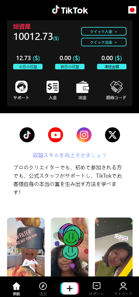 2.png 2.png