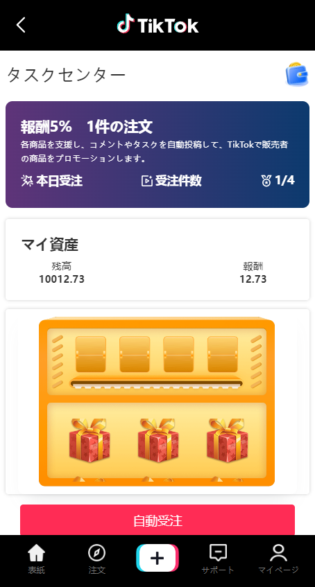3.png 3.png