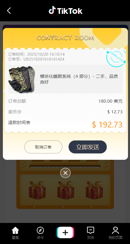 4.png 4.png