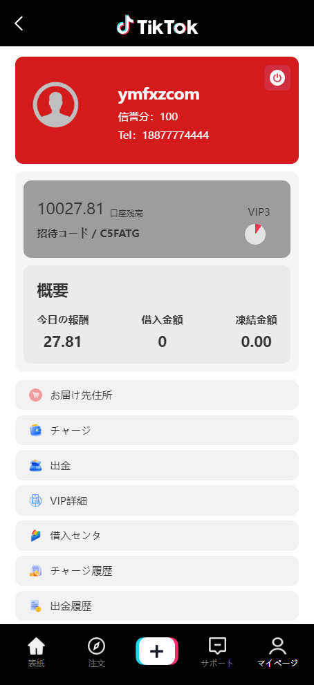 7.png 7.png