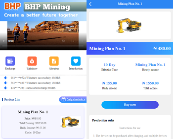 海外挖矿投资理财源码,海外投资资金盘源码,挖机理财源码,前端html+后端PHP