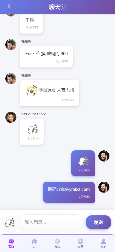 420003c2-1545-4531-b23a-9e171078e59e.png 420003c2-1545-4531-b23a-9e171078e59e.png